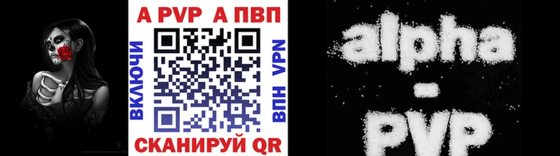 Купить наркотики Шали Псилоцибиновые грибы  Cocaine  Меф мяу мяу  Метамфетамин  СК  Канабис 