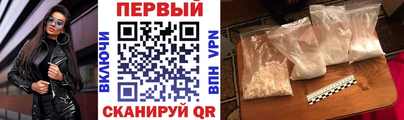 Amphetamine VHQ  shop как зайти  Шали  hydra ТОР 