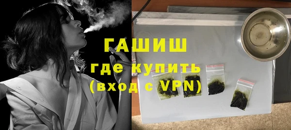 a pvp Михайловка