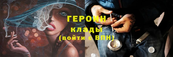 spice Михайлов