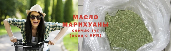 a pvp Михайловка