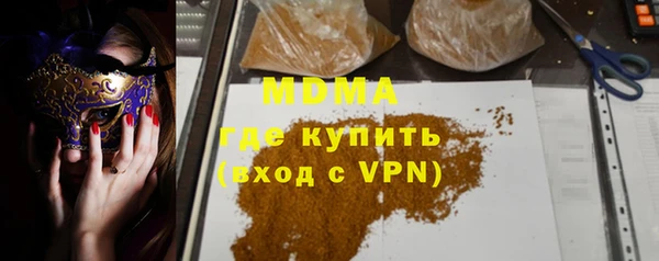 a pvp Михайловка