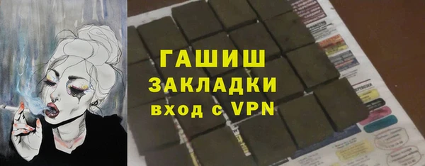 a pvp Михайловка
