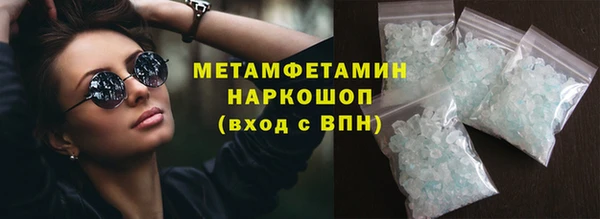 spice Михайлов