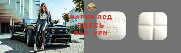 a pvp Михайловка