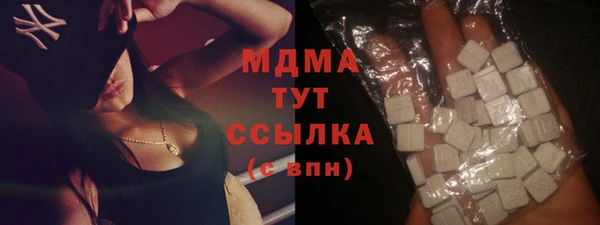 a pvp Михайловка