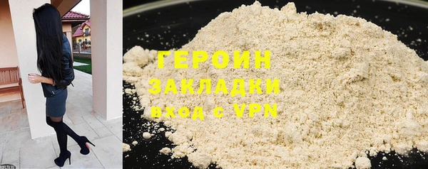прущие грибы Михайловск