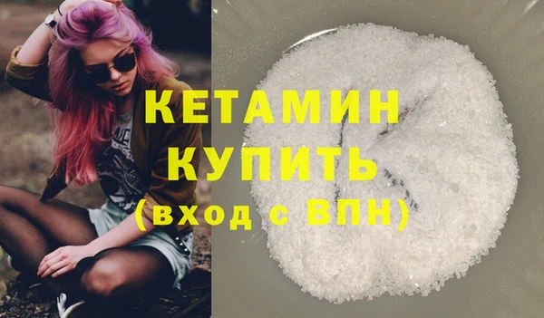 прущие грибы Михайловск