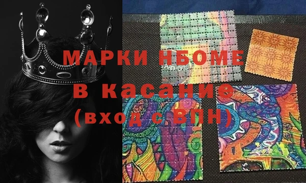 spice Михайлов