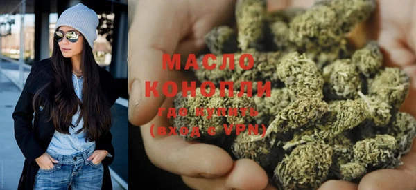 spice Михайлов
