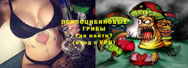 a pvp Михайловка