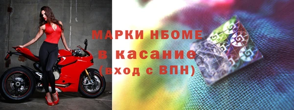 a pvp Михайловка