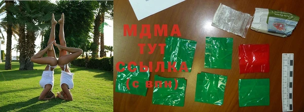 spice Михайлов