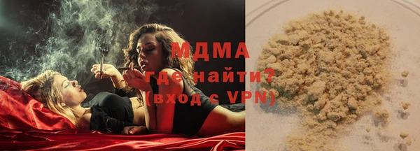 a pvp Михайловка