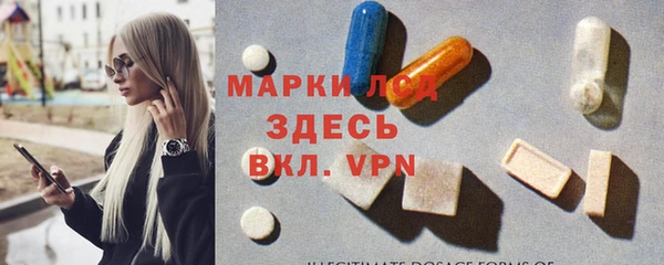 spice Михайлов