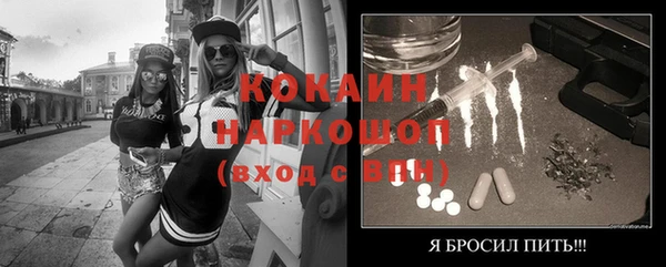 a pvp Михайловка