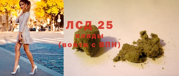 a pvp Михайловка