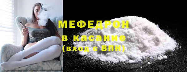 прущие грибы Михайловск