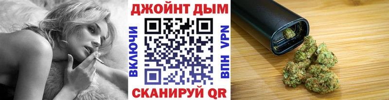 Канабис SATIVA & INDICA Шали